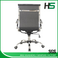 Cadeira de pessoal de malha preta H-M01-1-BK